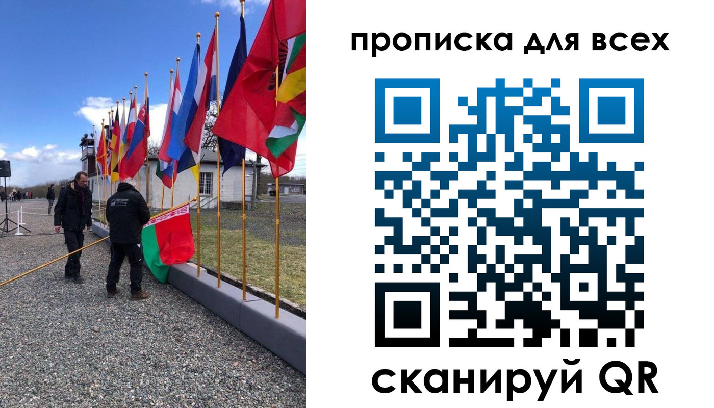 прописка регистрация в Курчалом